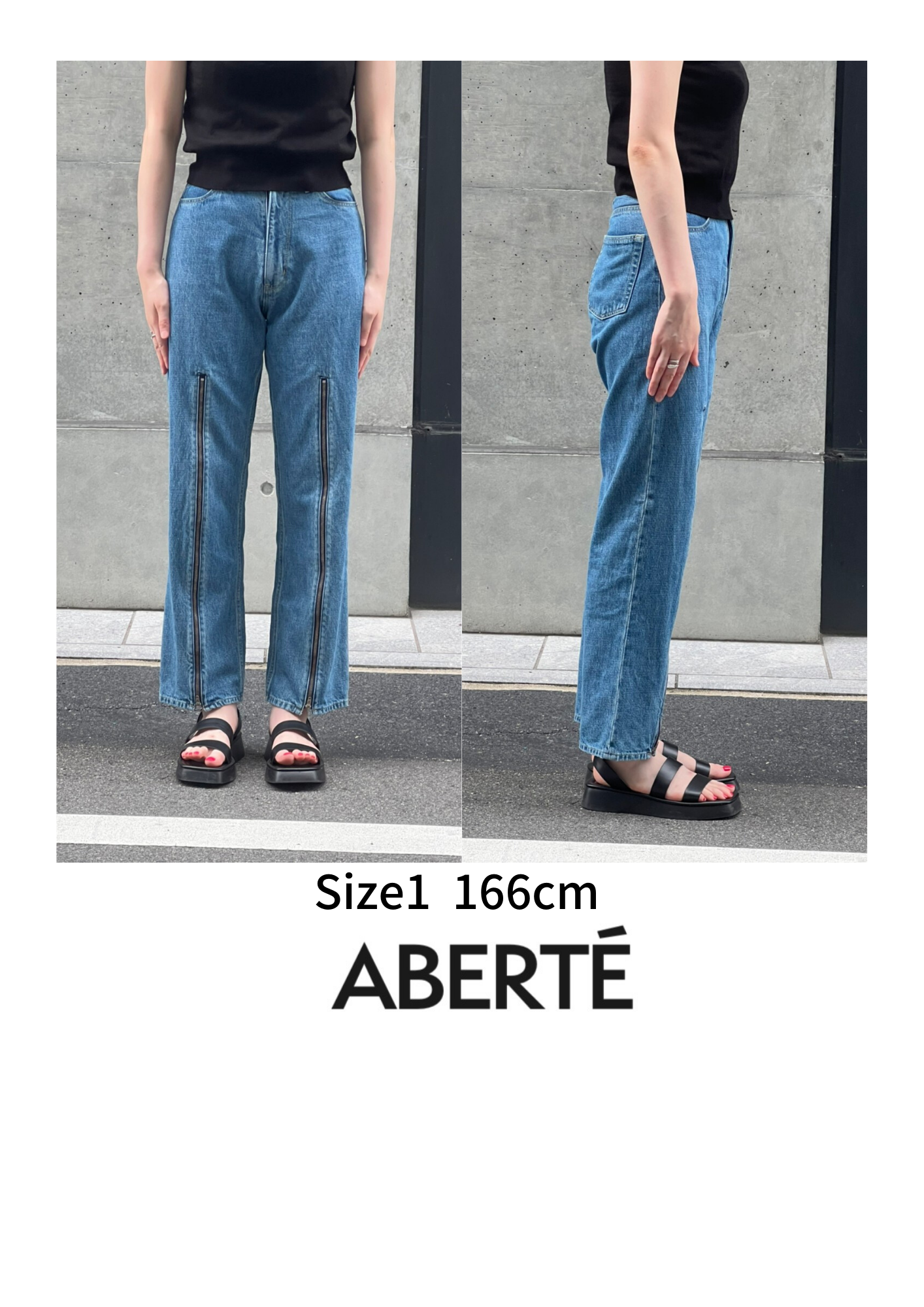 Long Zipper Straight Denim