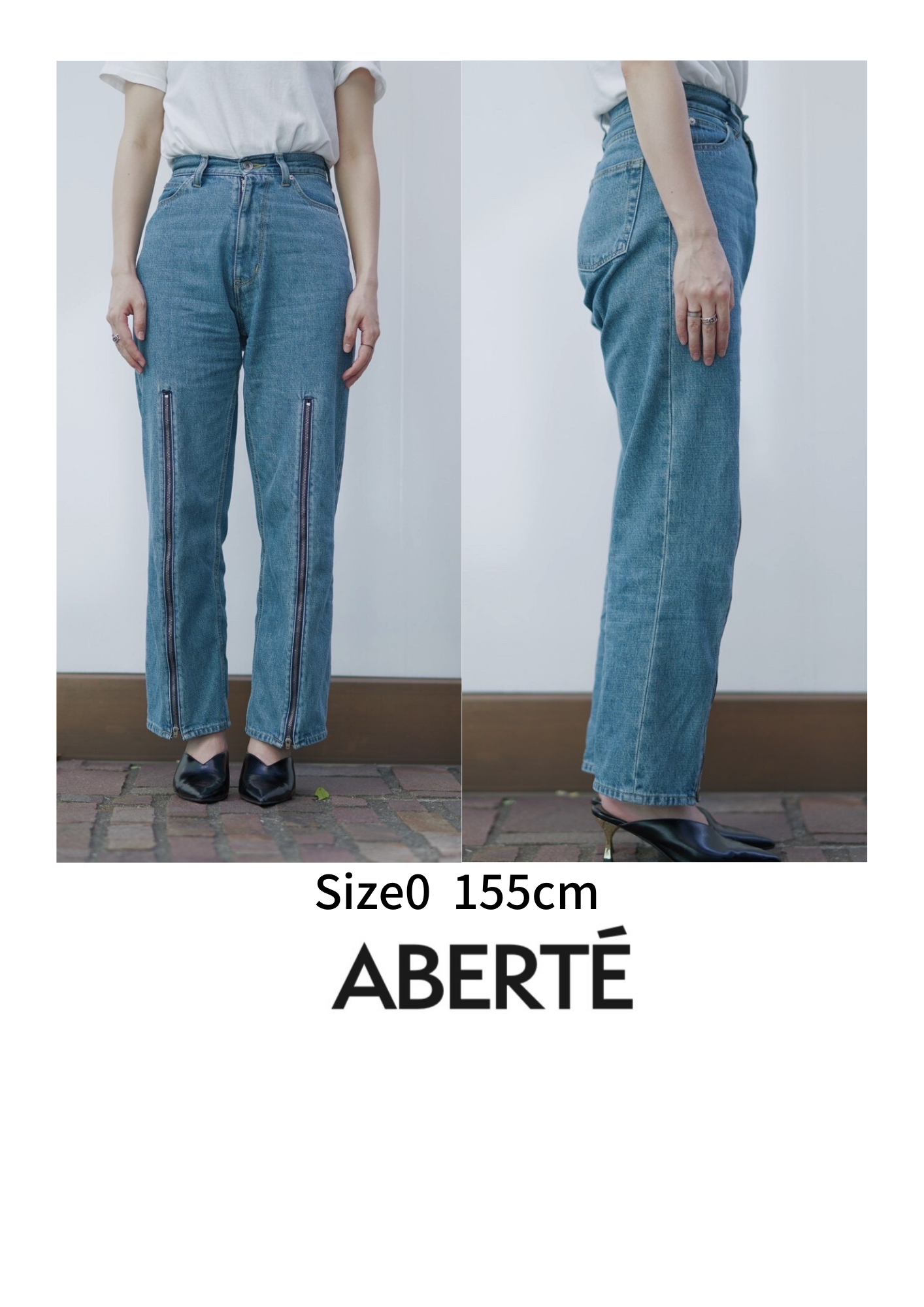 Long Zipper Straight Denim